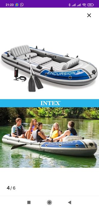 Охота и рыбалка.