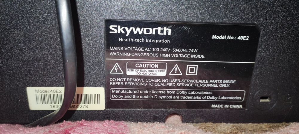 Телевизор Skyworth