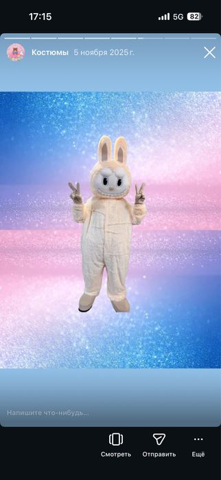 Продам готовый бизнес