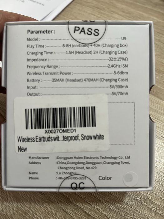 Продам наушники.