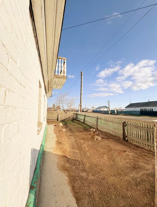 ҮЙ  Сатылады срочно