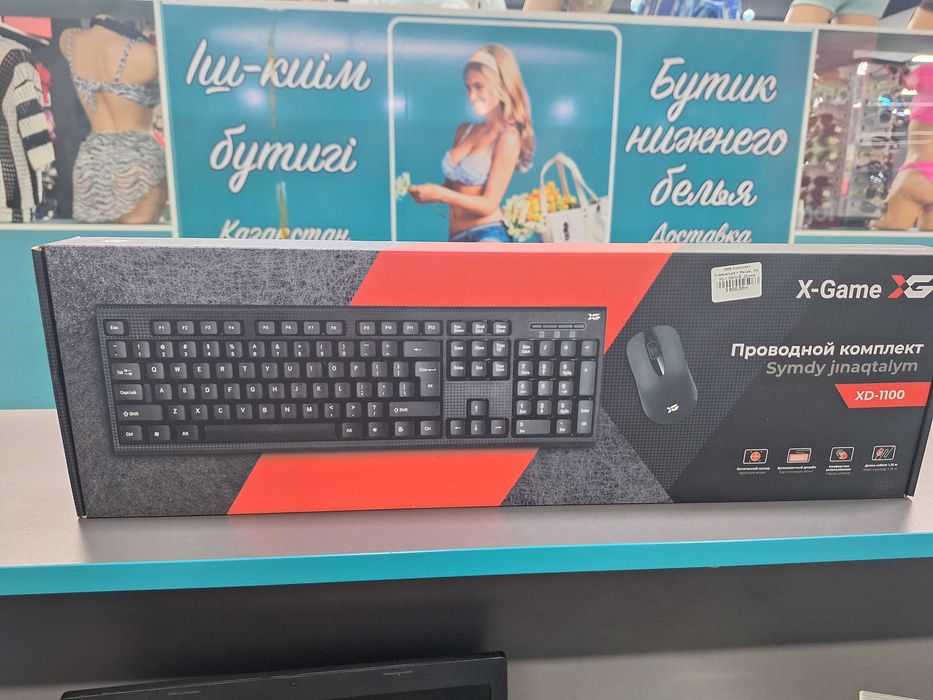 Продам клавиатуры для ПК