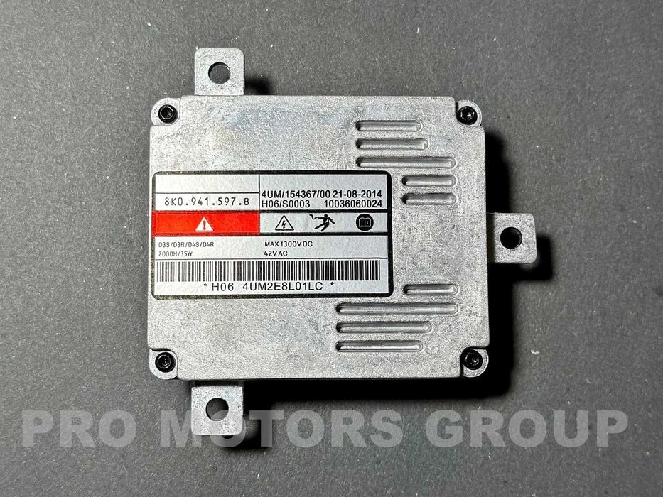 Баласт Запалка Ксенон Xenon Mercedes Audi Skoda VW 8K0941597B