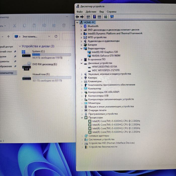 Asus Tuf Gaming с большим экраном