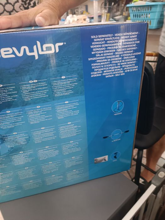 Надуваема лодка за двама