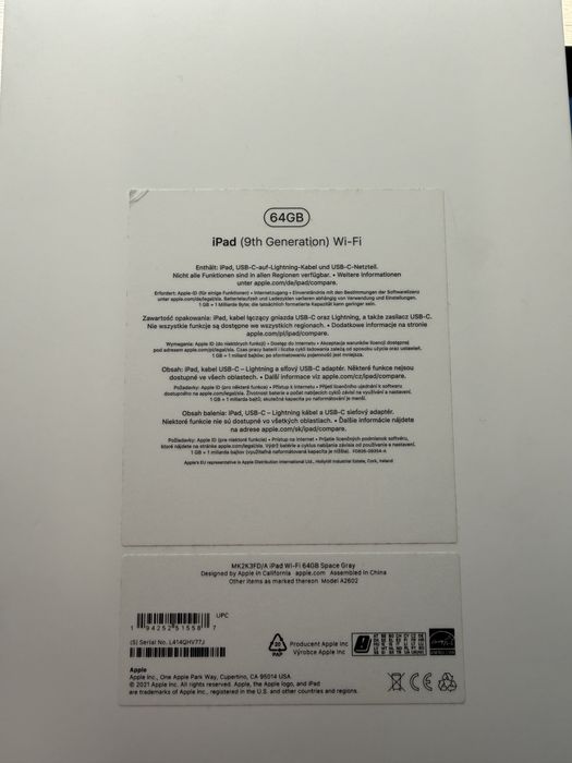 Продавам/Бартер Ipad 9 th. Generation WiFi 64GB