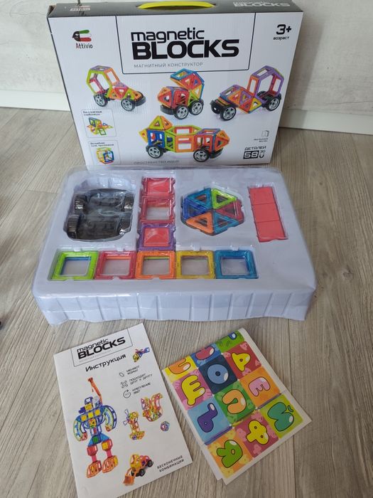 Продам пакет игрушек для мальчиков телескоп вертолет конструктор