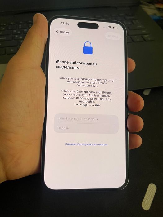 РАЗБЛОКИРОВКА айфон / iphone