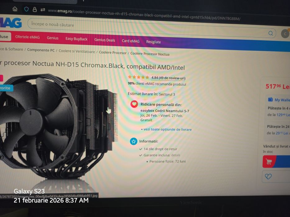 Noctua nh d15 chromax blak.