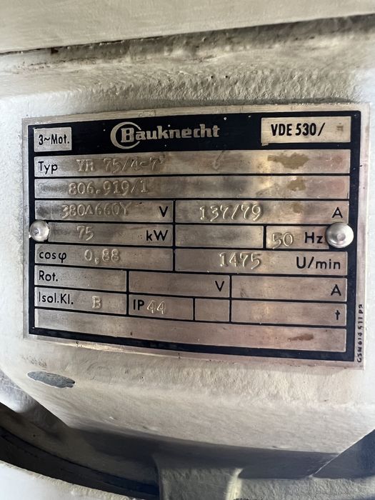 Ел.двигател/електромотор 75kW 1500 оборота