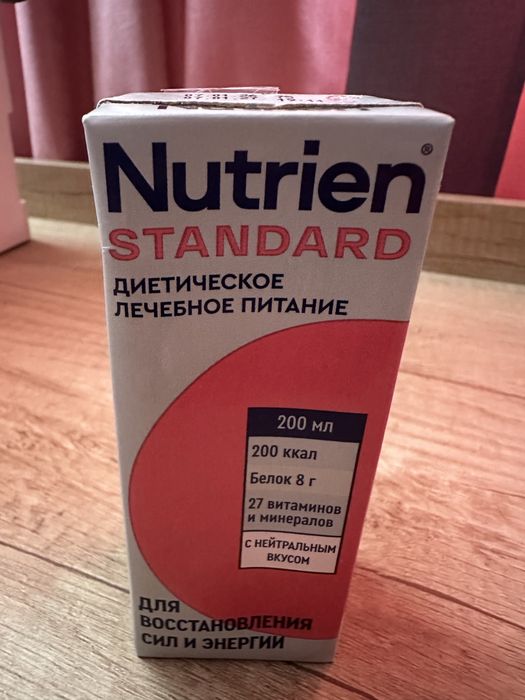 Смесь малоежка, нутриен стандарт