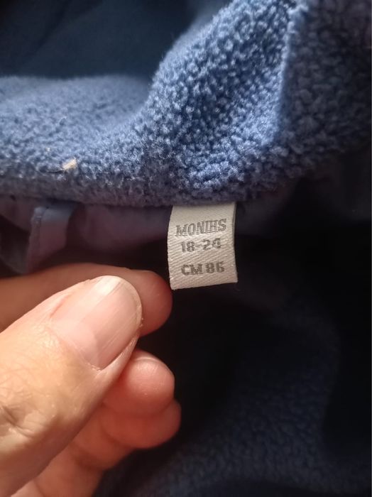 Куртка детская демисезон, комплект