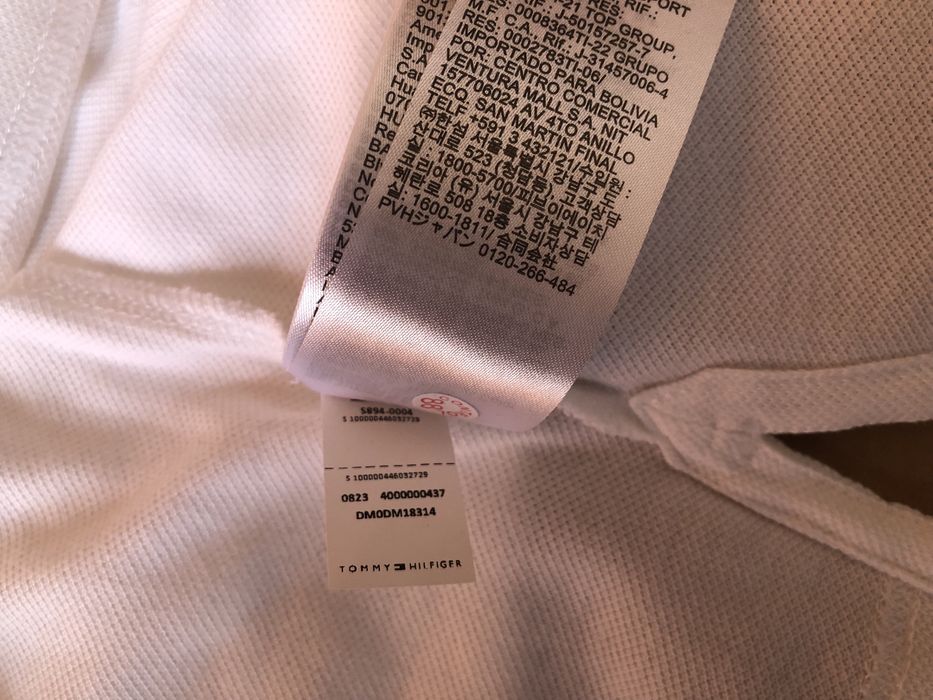 Tommy Hilfiger / Gant Polo Shirt ОРИГИНАЛНИ мъжки поло тениски - S и M