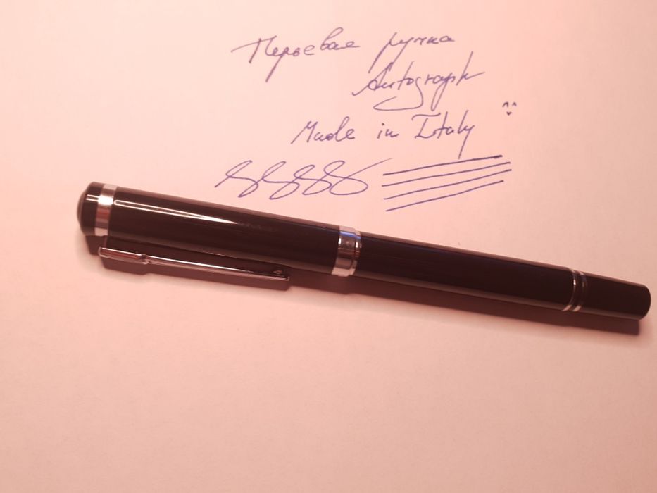 Перьевая ручка Autograph