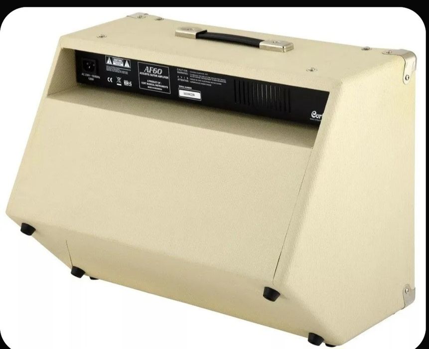 Гитарный - вокальный комбоуселитель.