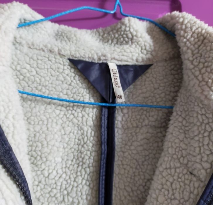 Срочно Продам Куртку на Весну