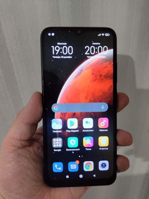 Продам Редми 9А 32гб