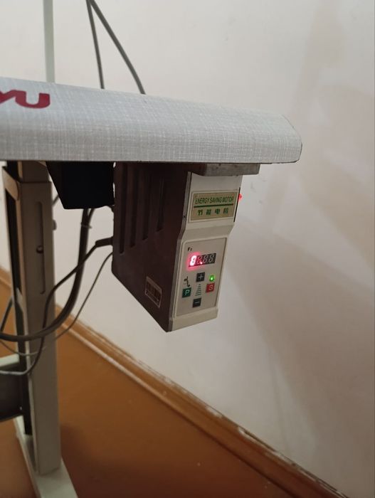 Baoyu tikuv mashinasi