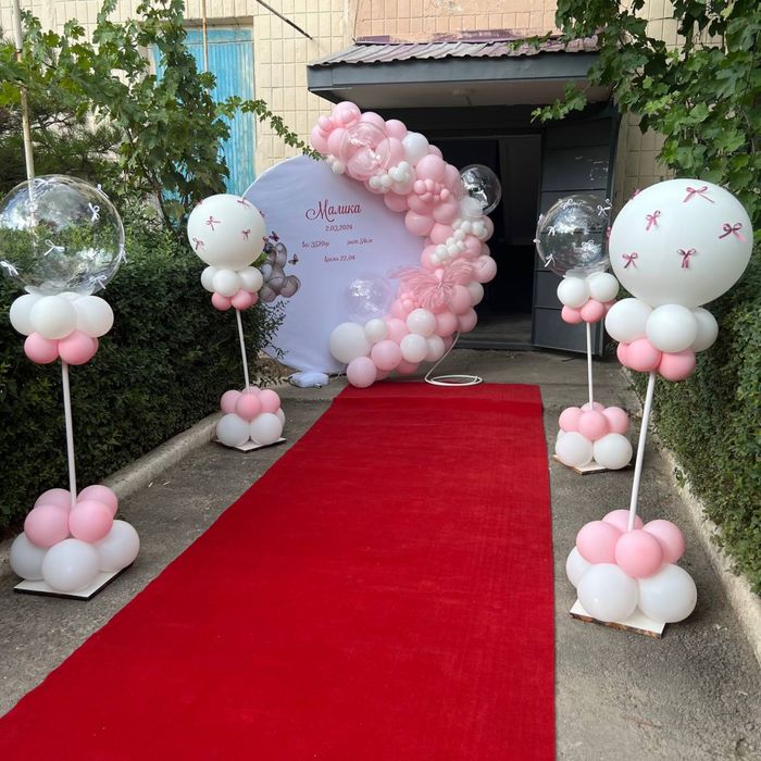 ОФОРМЛЕНИЕ Выписки из роддома, фотозоны.