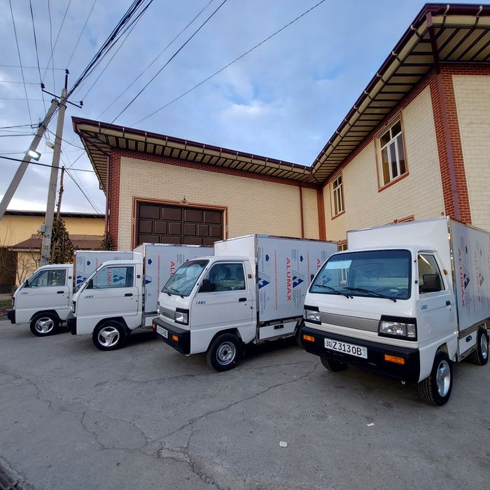 Лабо 2026 пачка рефрежаторлиги -- 25 гача бор -- 5 гача бор.