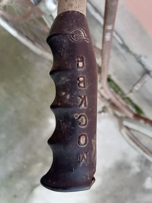 Редкий дамский ретро велосипед В-25 "Москва"