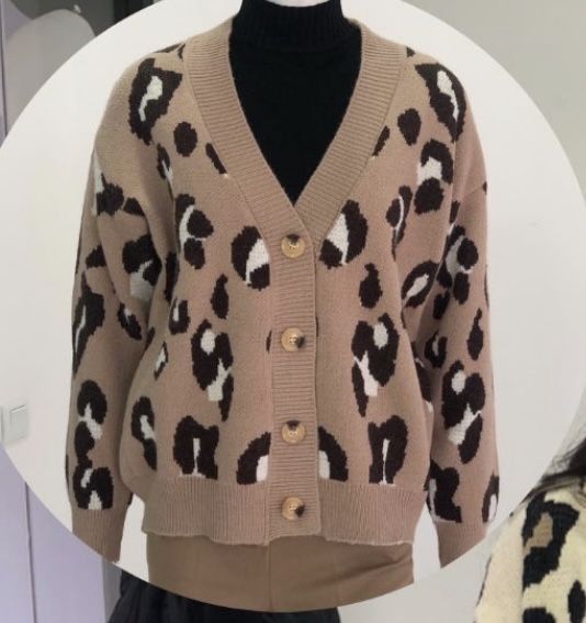 Кардиган теплый новый