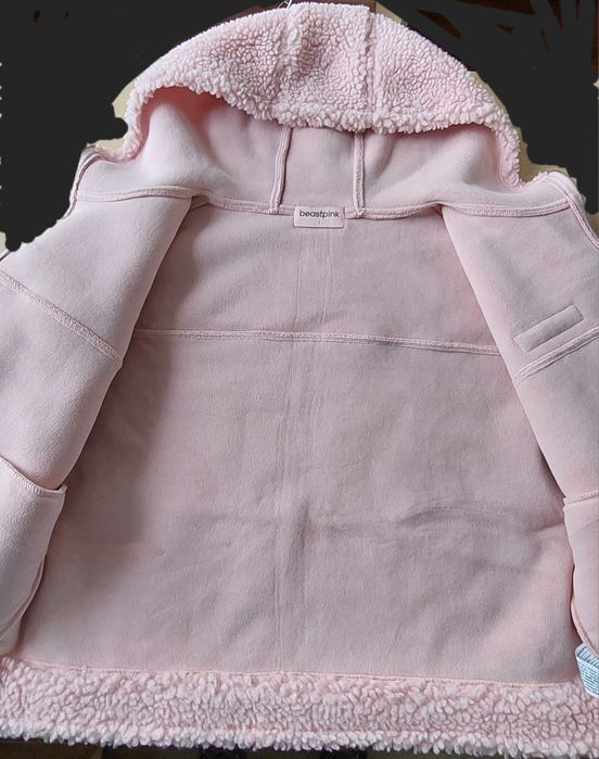 Дамски суичър Bliss Hoodie Jacket - BeastPink