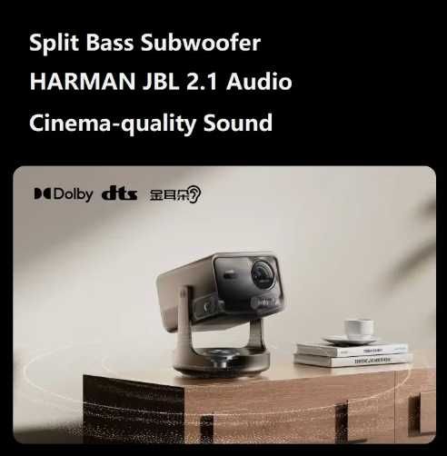 Проектор Hisense Vidda C2 Ultra