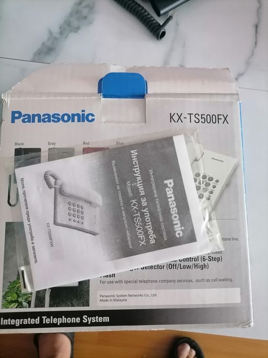 Стационарни телефони