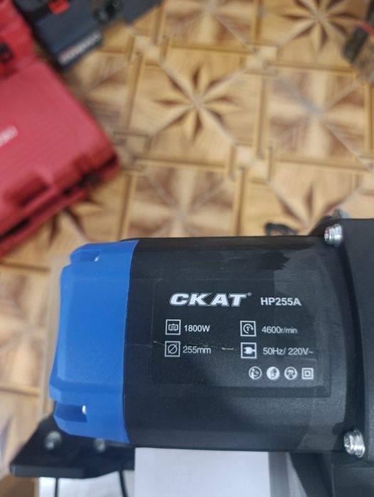 Торцовочная пила Скат