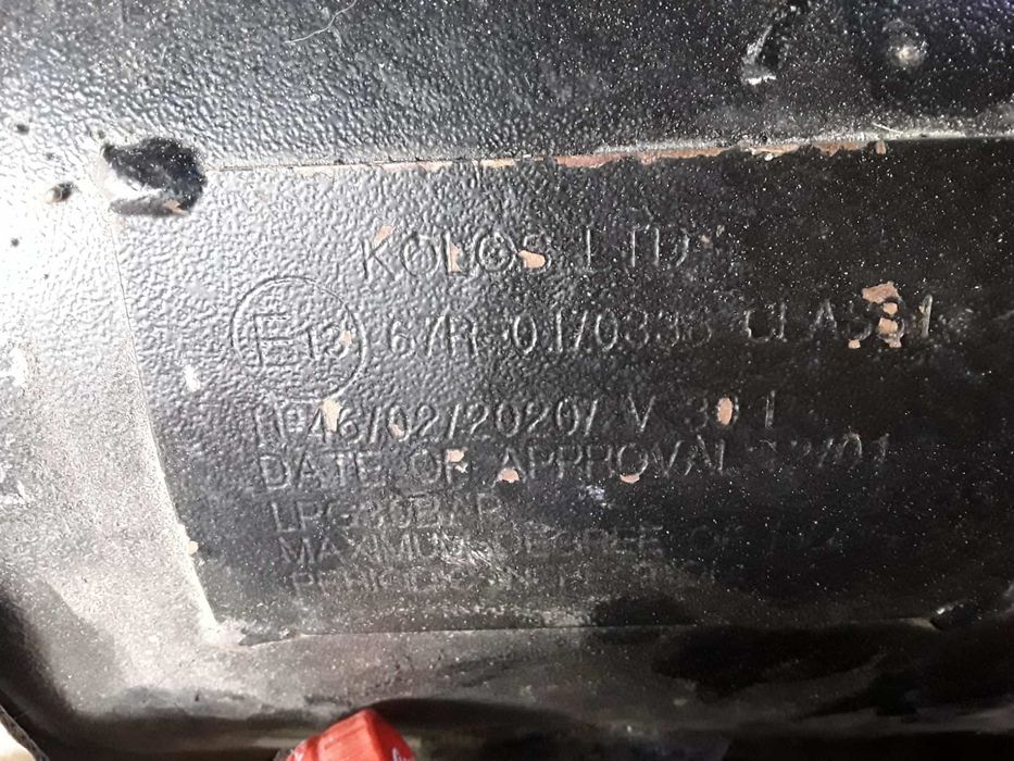 Газова бутилка за автомобил с още 5 г.