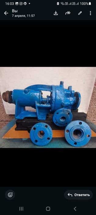 Насос промышленный