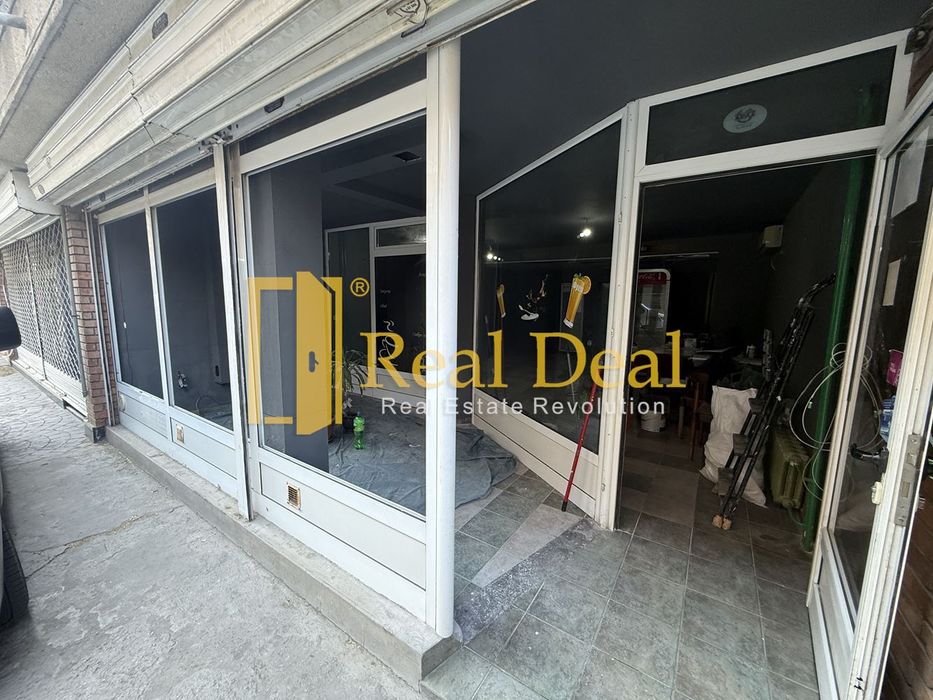 Продава се Заведение в София, Борово - 59 кв.м за 2500 €/кв.м - Снимка #9