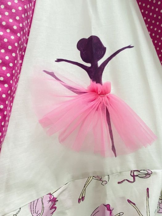 Вигвам Баленринки