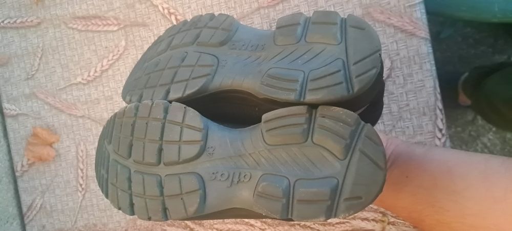 Atlas  Мъжки  Работни  Обувки 42