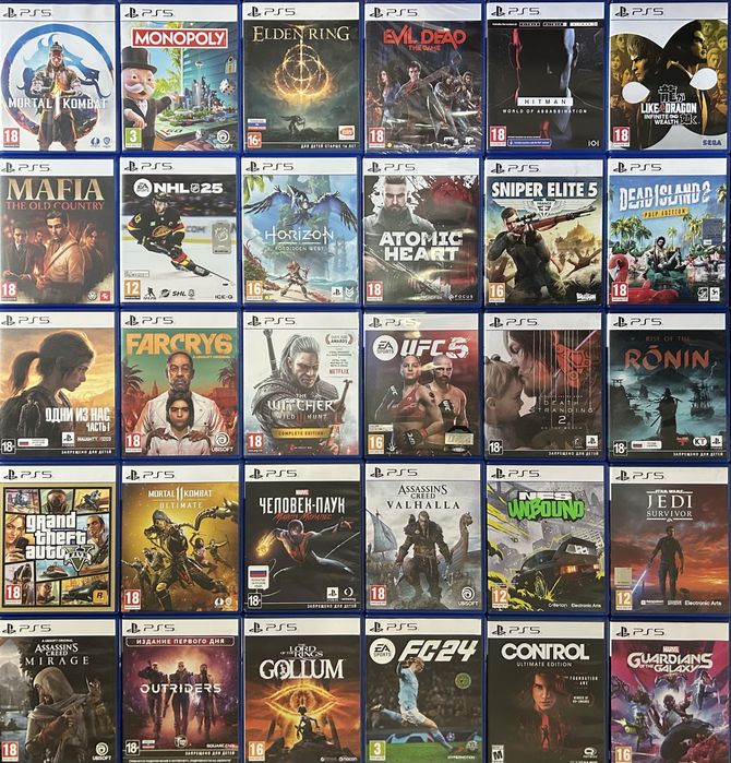 Диски с играми. PS4 PS5