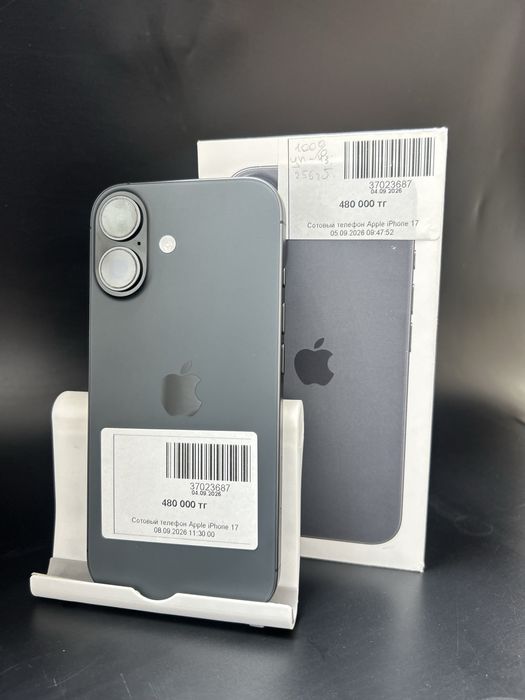 Iphone 17/RED/рассрочка