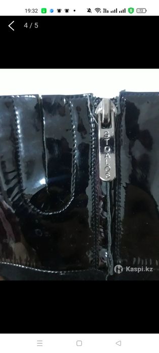 Осенни Сапоги 10000т