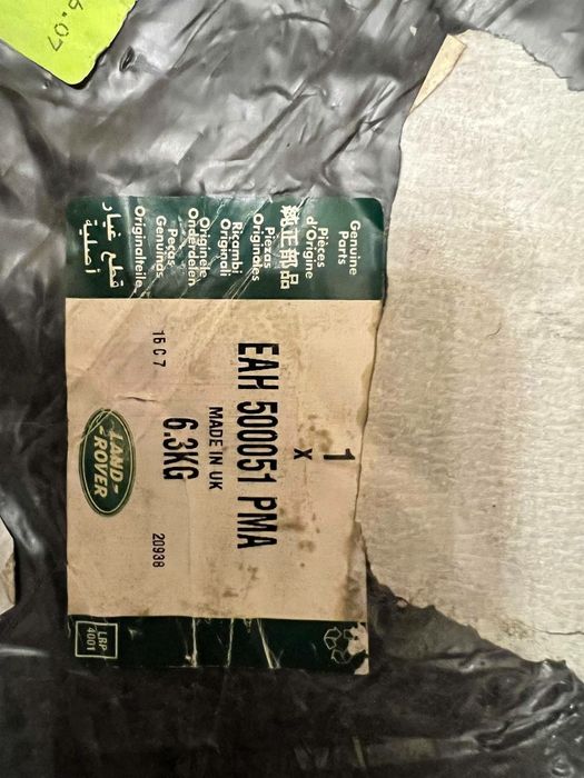 Продам оригинал коврики на Range Rover