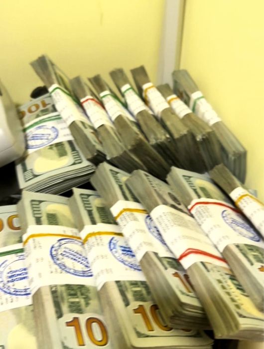 dollar tekshirish. proverka Aparat - Bankovskiy