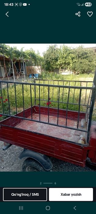 Muravey  ссср  rasxodi yoq