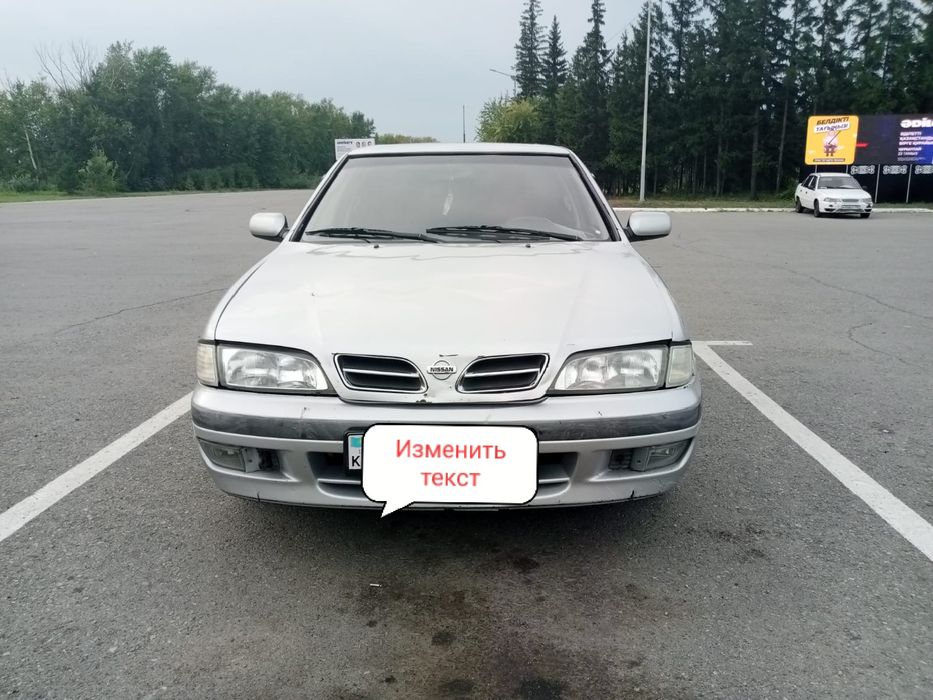 Продам Ниссан примера р11