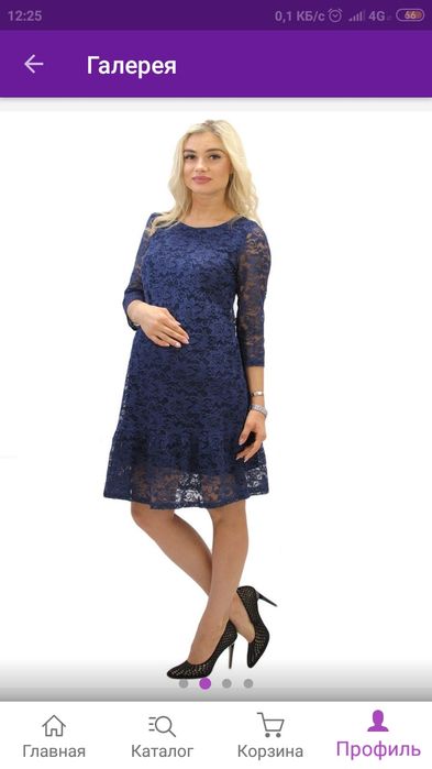 Платье для беременной