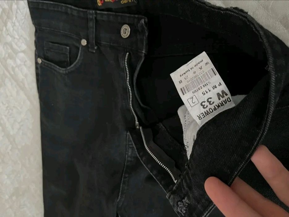 Джинсы darkpower