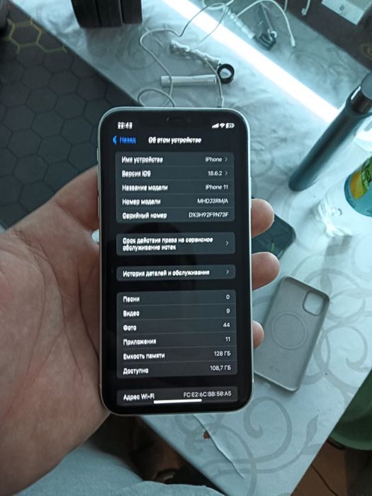 Продам Айфон 11 на 128