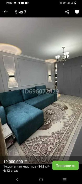 Продам угловой диван