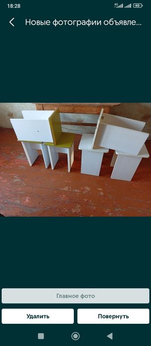 Машинка не дорого