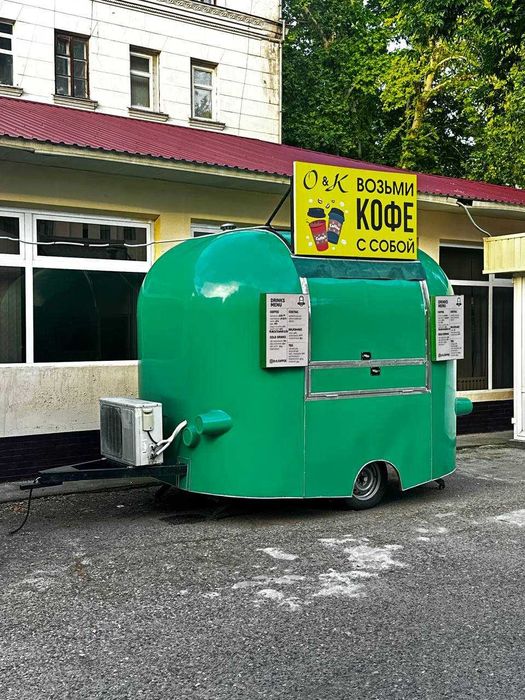 Фудтрак Foodtrack