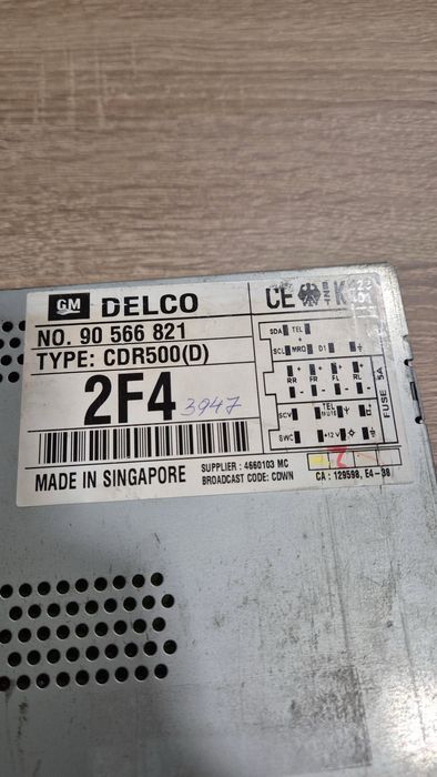 Радио CD за Опел CDR 500