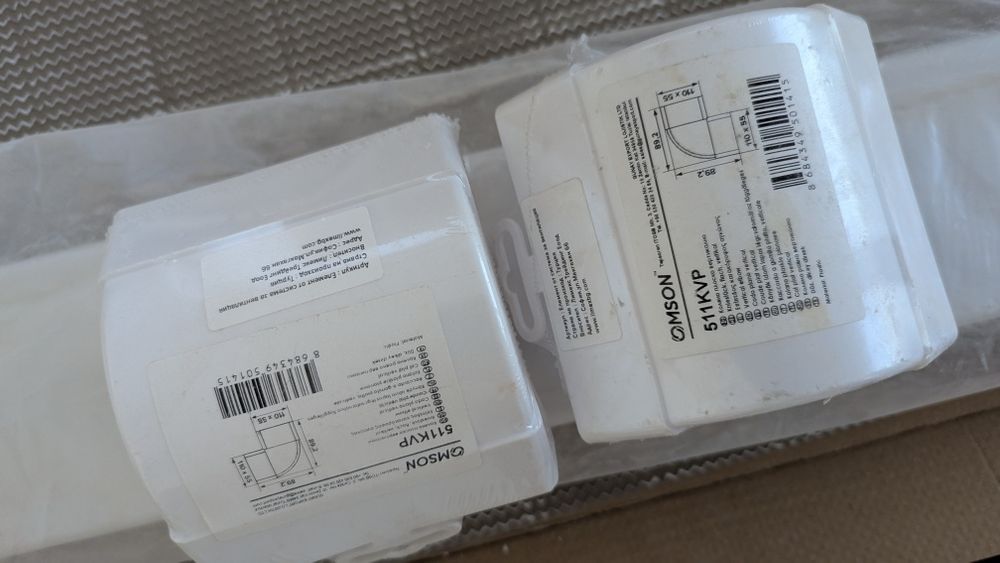 Правоъгълен ПВЦ въздуховод + 2 броя коляно